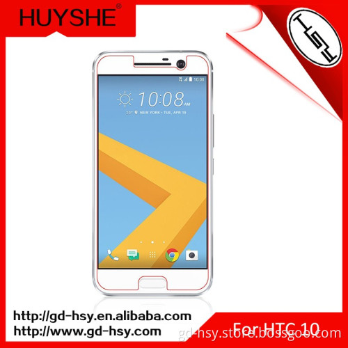 HUYSHE Dongguan best supplier of Screen Guard HTC 10 Tempered Glass Screen Protector